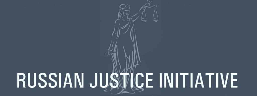 Russian Justice Initiative/Legal Assistance Organization “Astreya” Seeks Staff Lawyer in Moscow Russian Justice Initiative/Legal Assistance Organization “Astreya” Seeks Staff Lawyer in Moscow